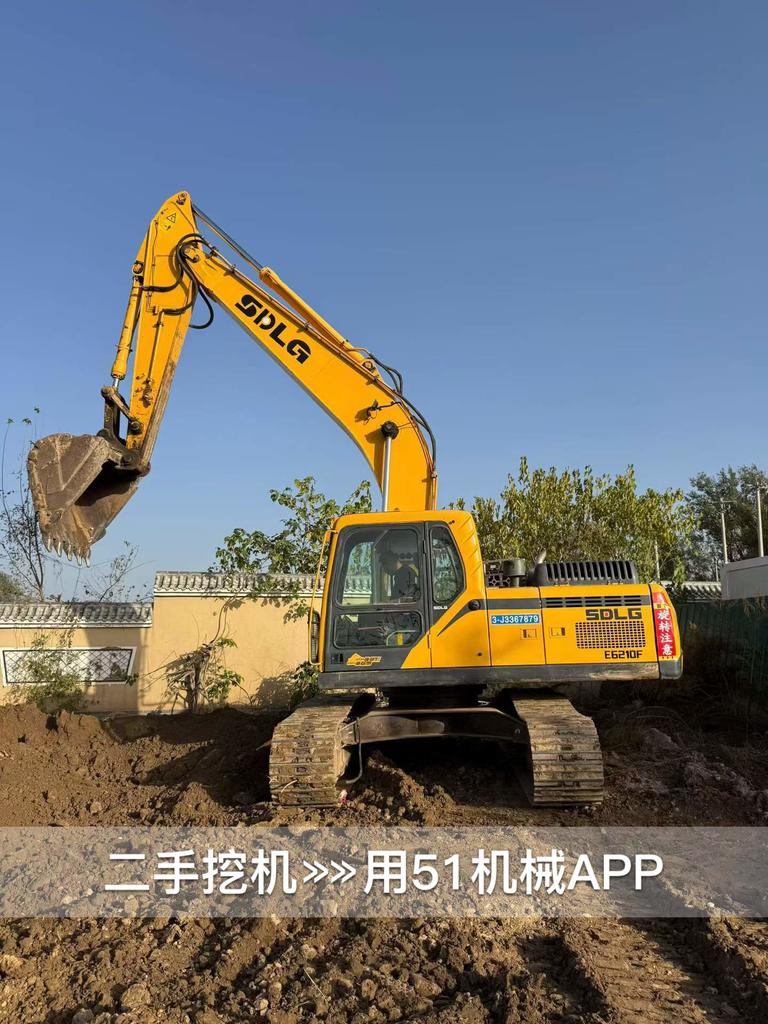 51挖机